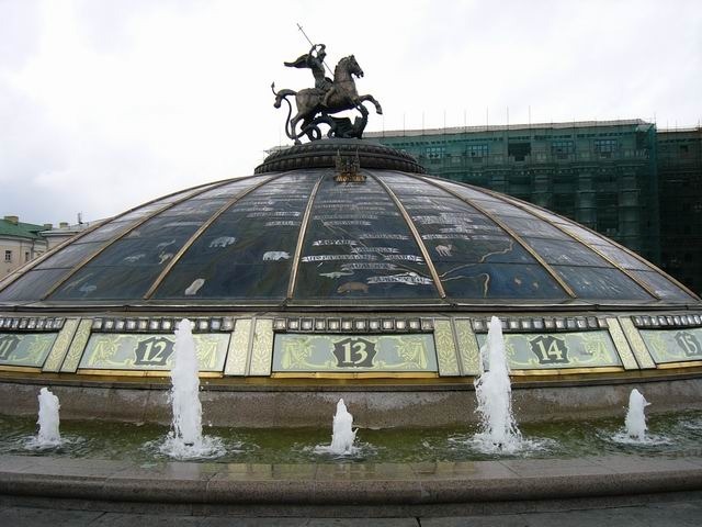 Едем группой
2026–2027