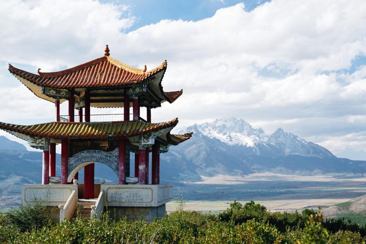 Путешествия ISTA — слайд 1