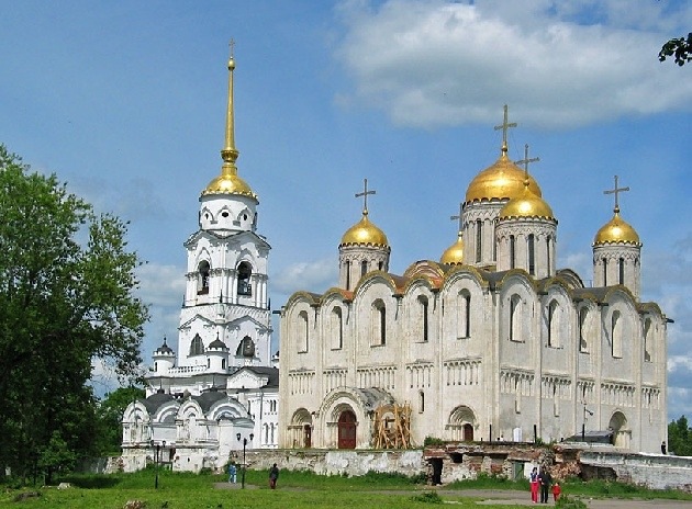 Кавказ